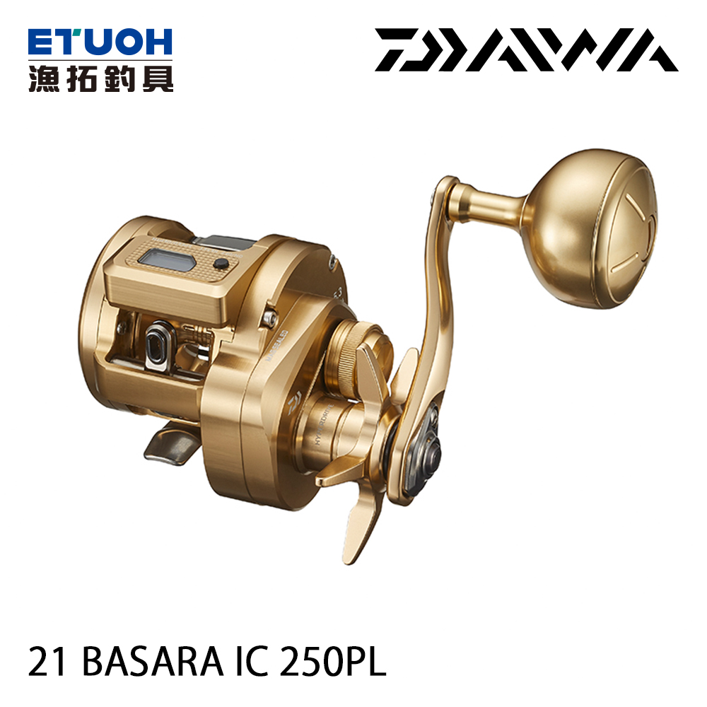 DAIWA 21 BASARA IC 250PL [電子捲線器] - 漁拓釣具官方線上購物平台